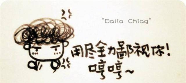 连续大胜的湘军第一悍将命丧三河从中悟到了三点保命法宝！